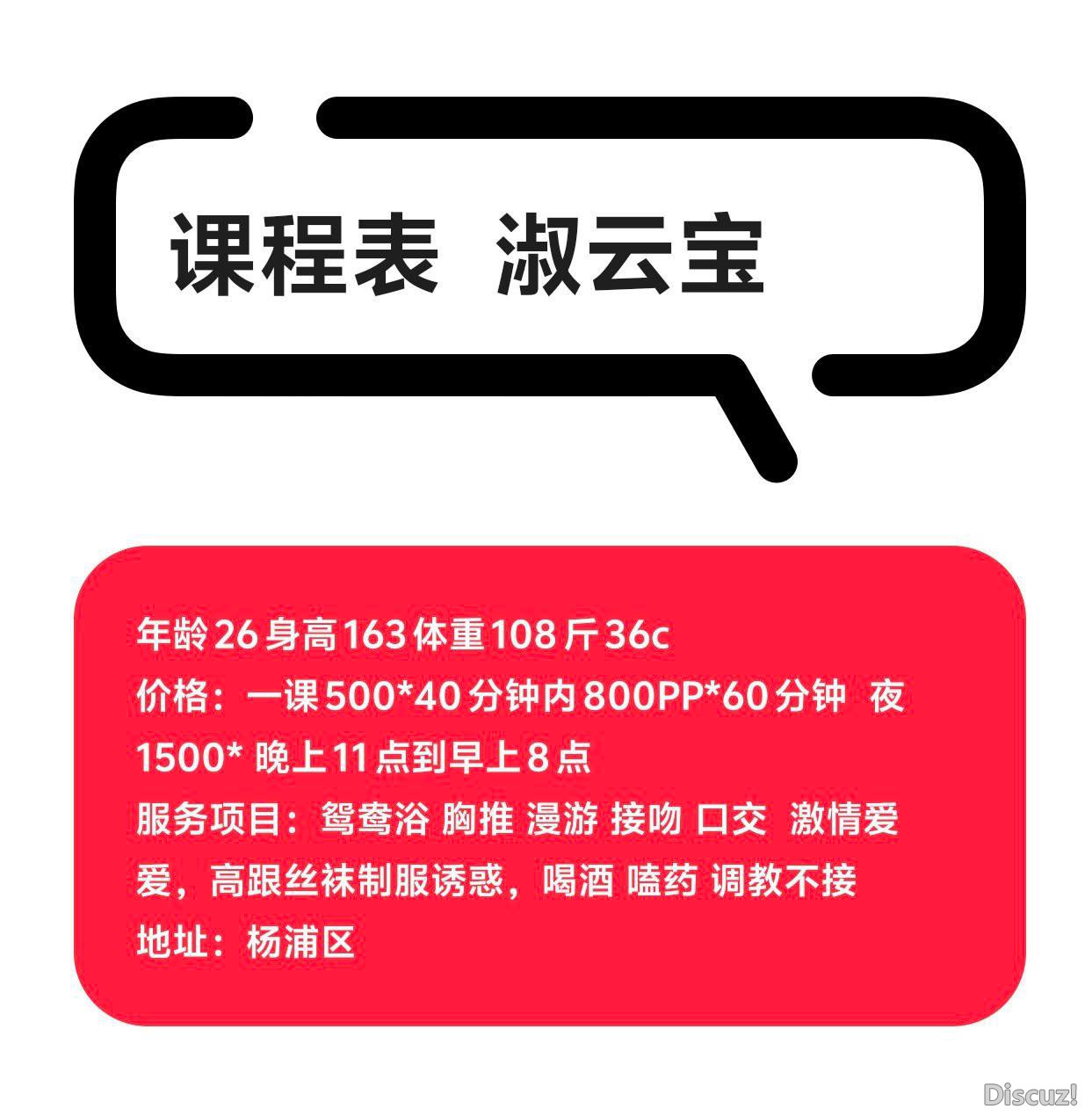 233645nerxf3tcvf00u3tg.jpg