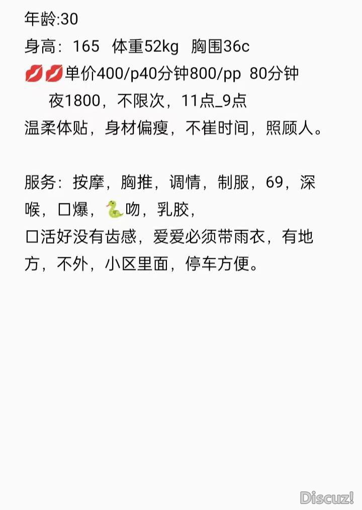 163914nl5xdlsh9xtxtt5d.jpg