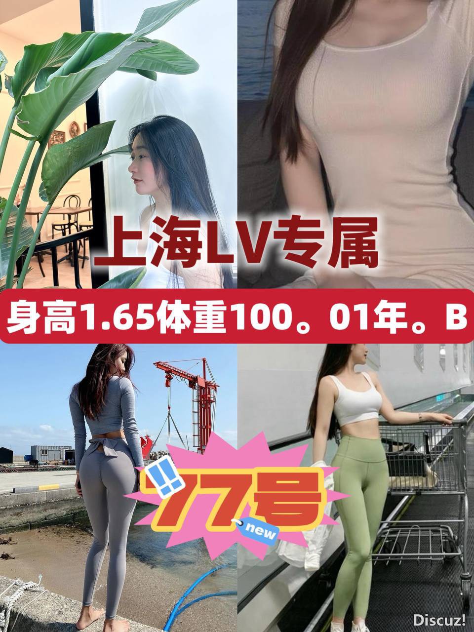 165516h7580buwkqk708fr.jpg