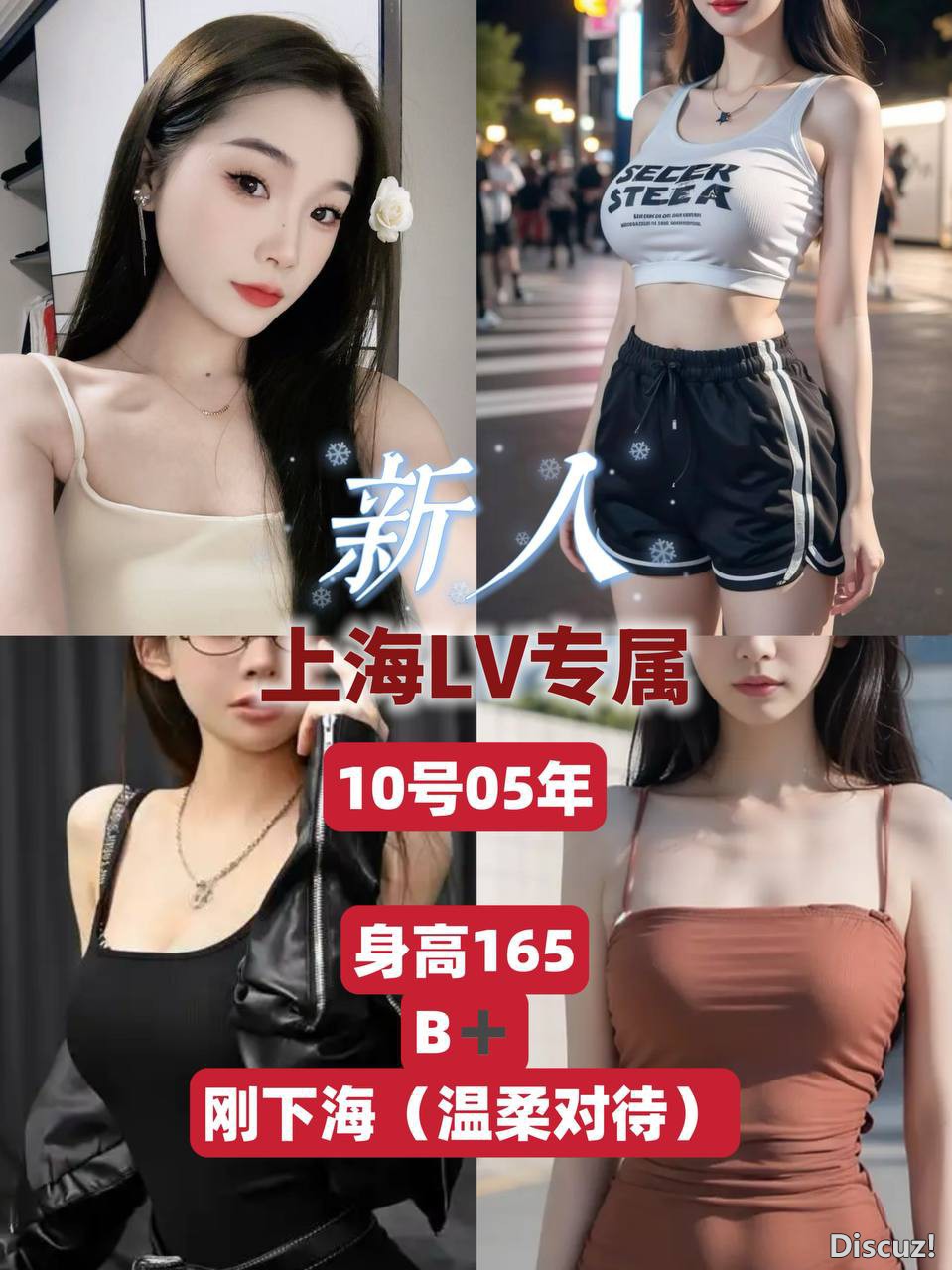 165516bfbldsqmhg8tgdbt.jpg