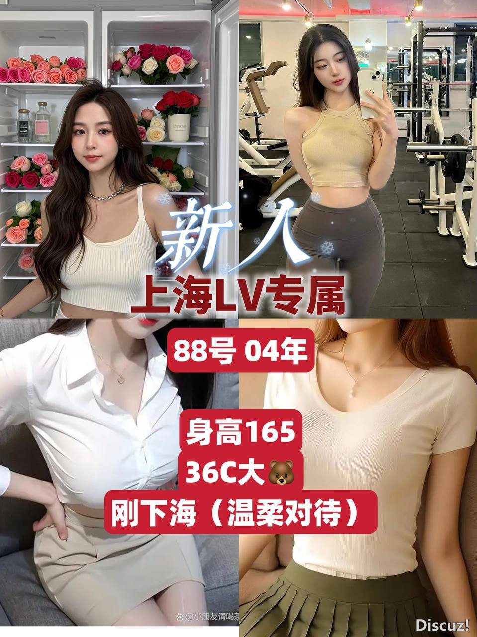 165516w344m3u989umhe93.jpg