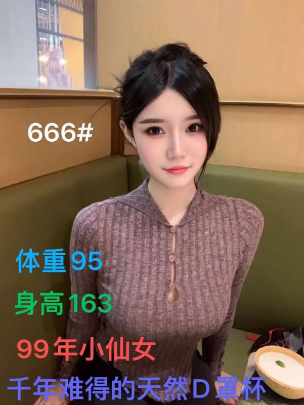 154815j0gpnpsjf9y3mbj6.jpg