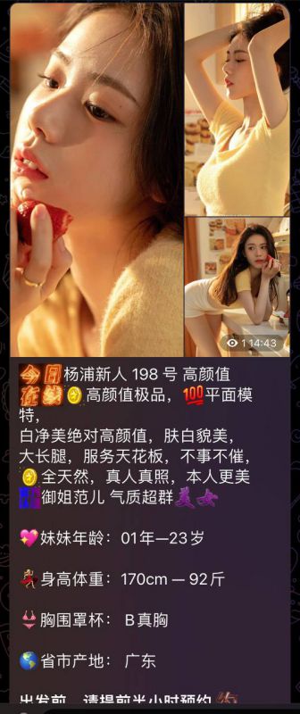 210726qpkhj22hh1w111wp.jpg