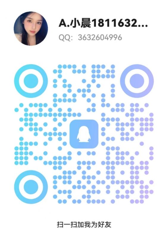 微信图片_20250809113928.jpg