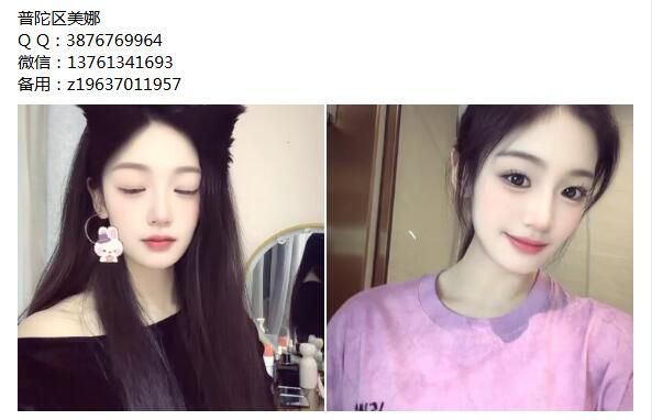 QQ截图20260422094008.jpg