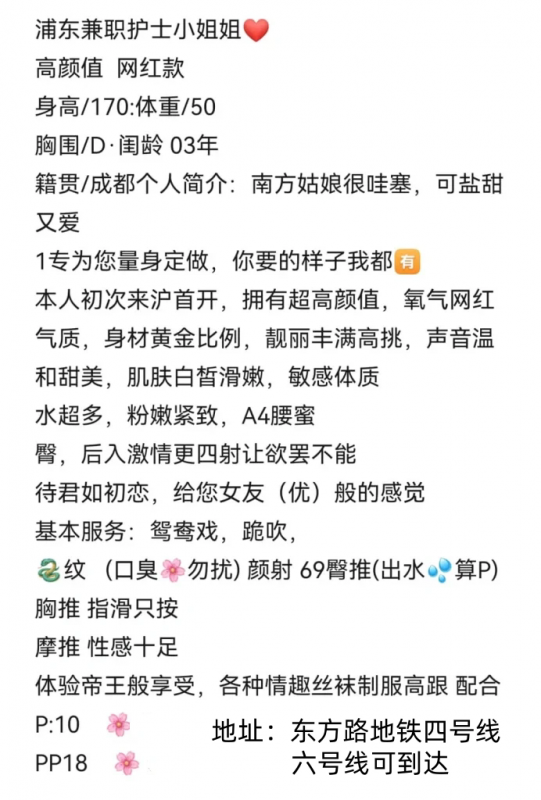 Screenshot_20260324_131328-692x1024-1.webp.png
